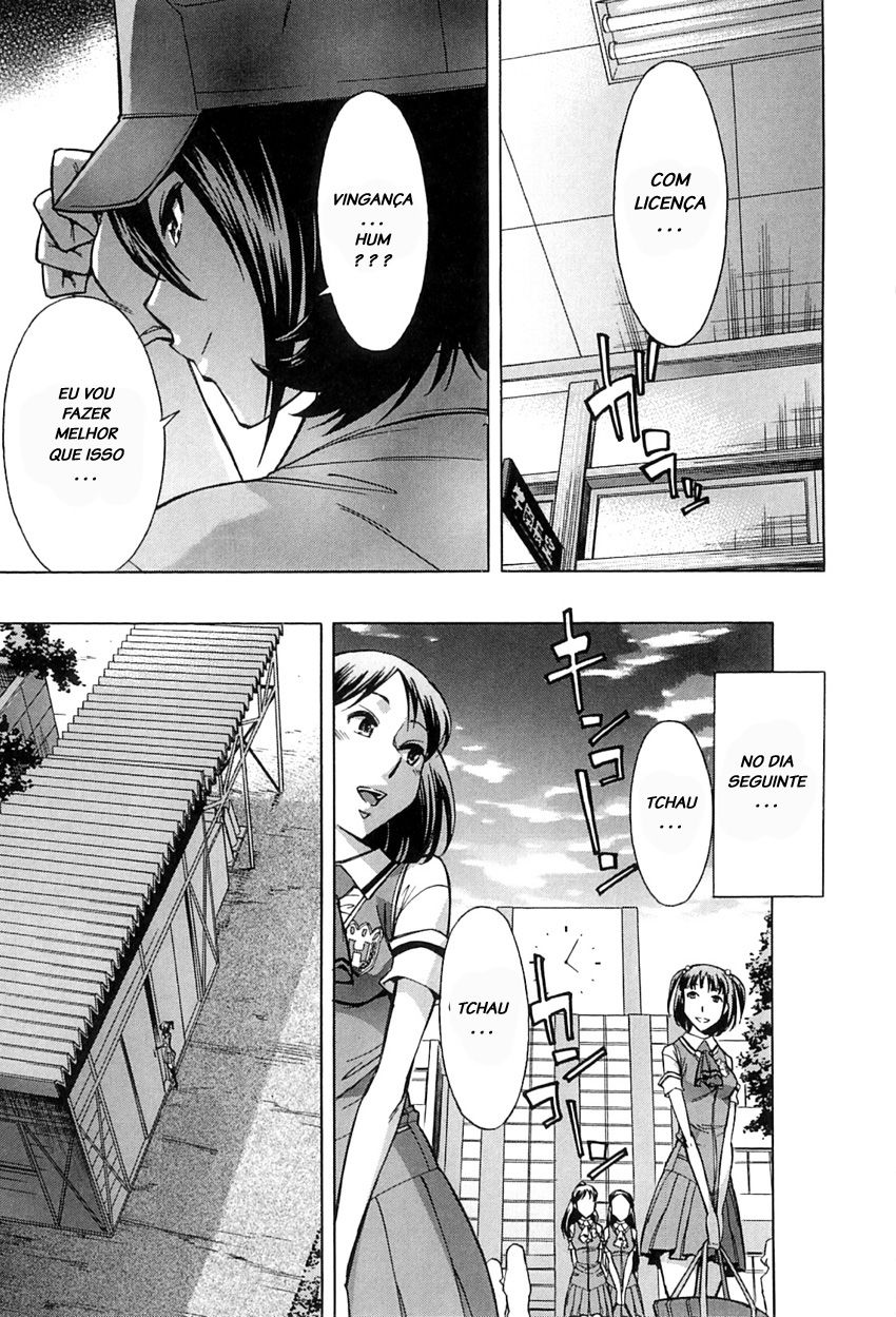 After School Tin Time Capitulo 4 - pagina 7 After School Tin Time Capitulo 4 - pagina 7