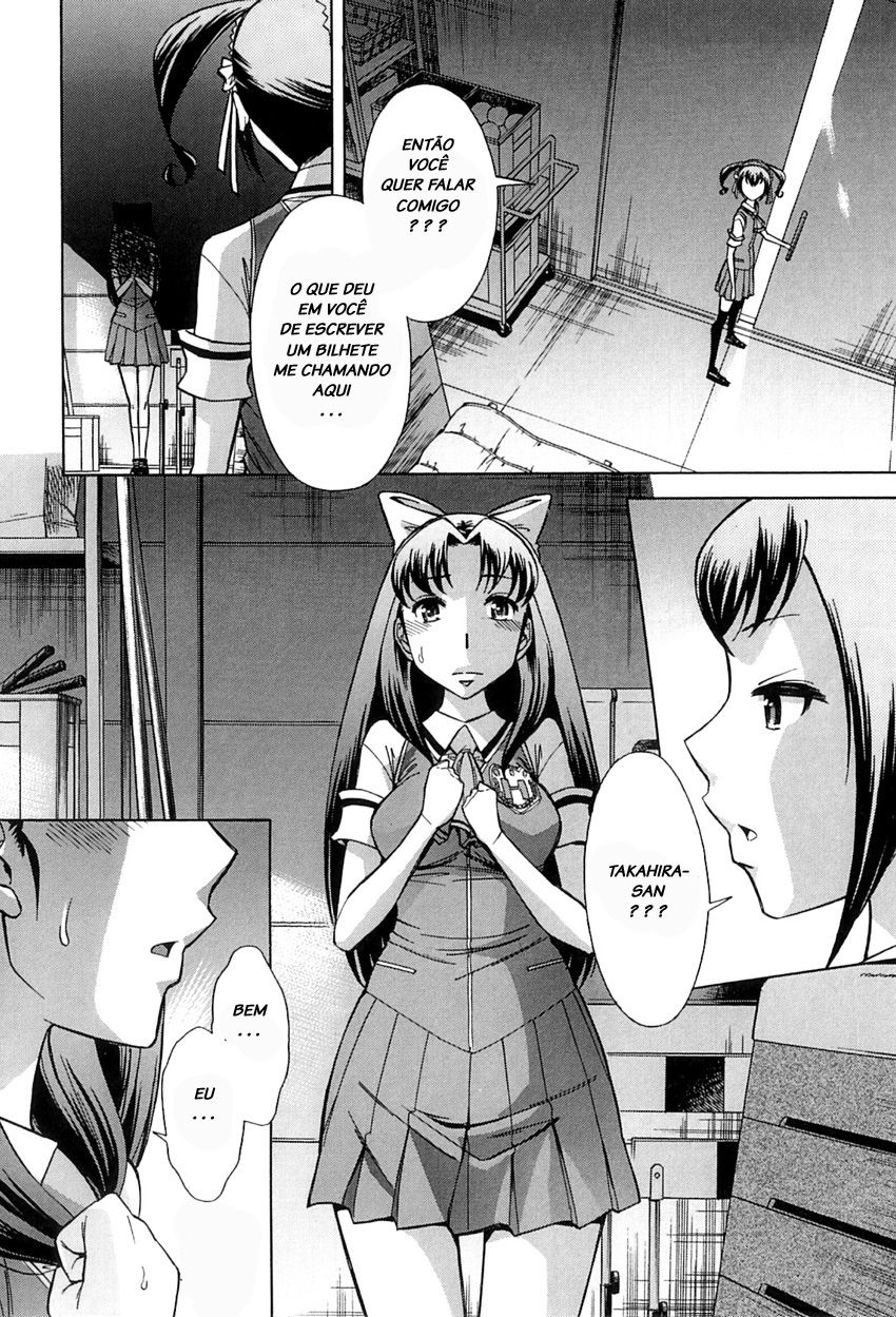 After School Tin Time Capitulo 4 - pagina 8 After School Tin Time Capitulo 4 - pagina 8