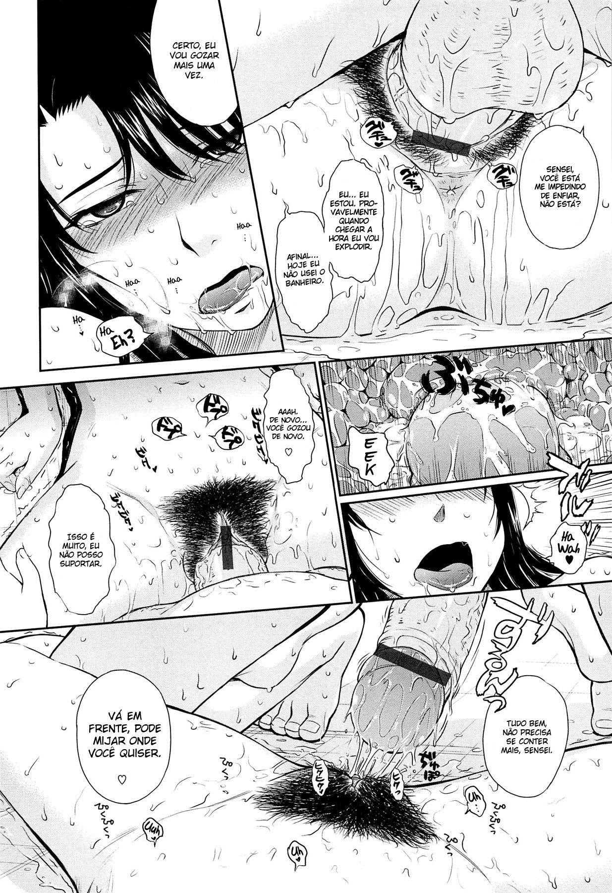 After School Capitulo 3 - pagina 24 After School Capitulo 3 - pagina 24