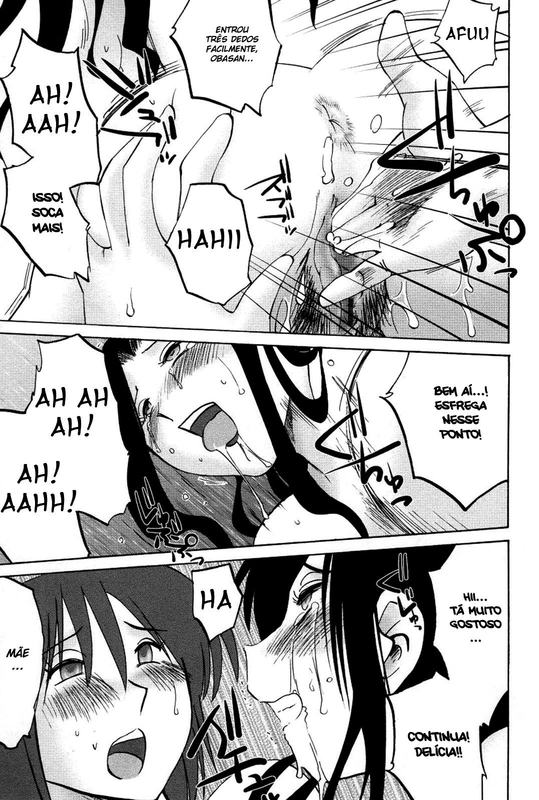 Agatsuma Kyoudai Junjouhen Capitulo 14 - pagina 11