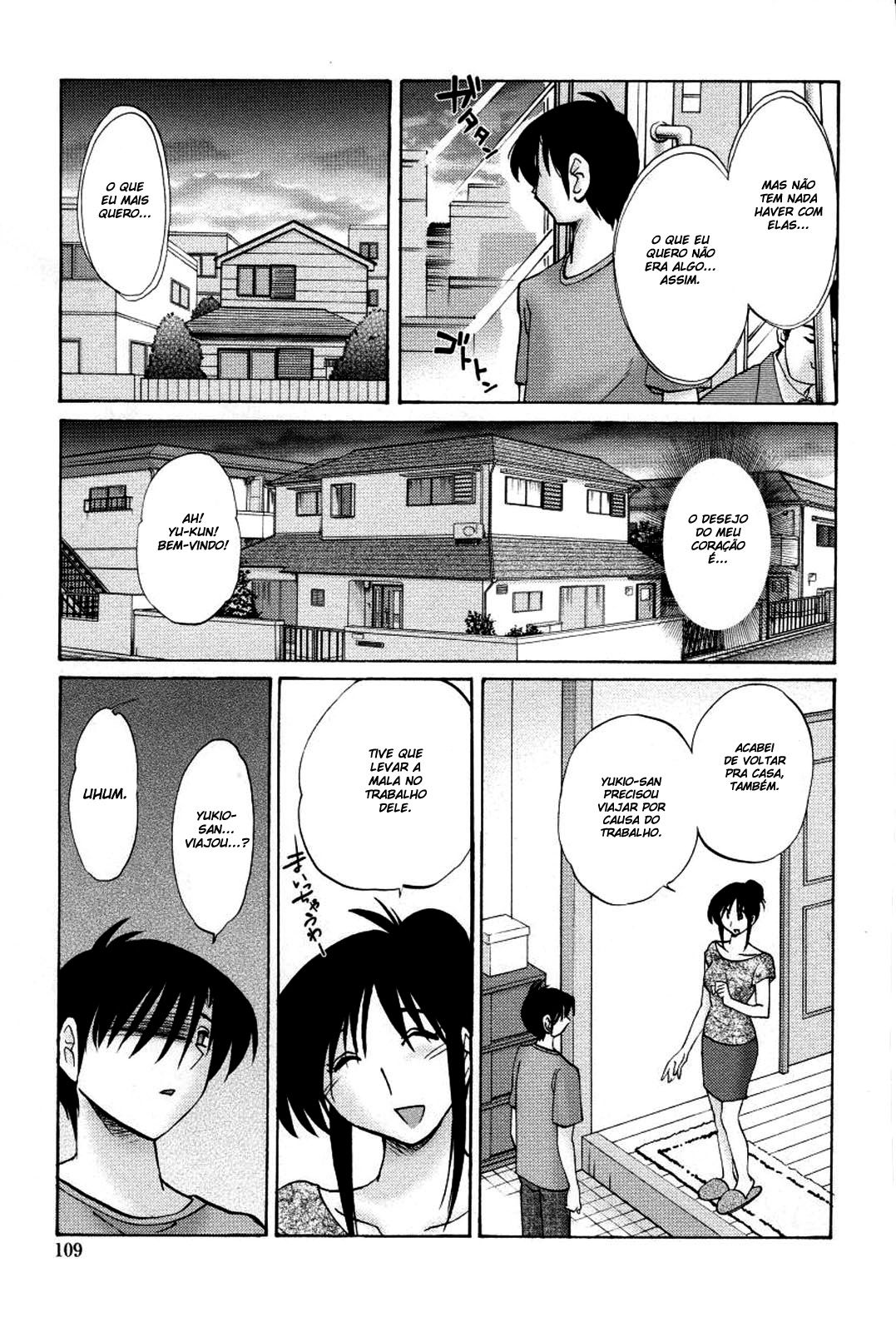 Agatsuma Kyoudai Junjouhen Capitulo 14 - pagina 19