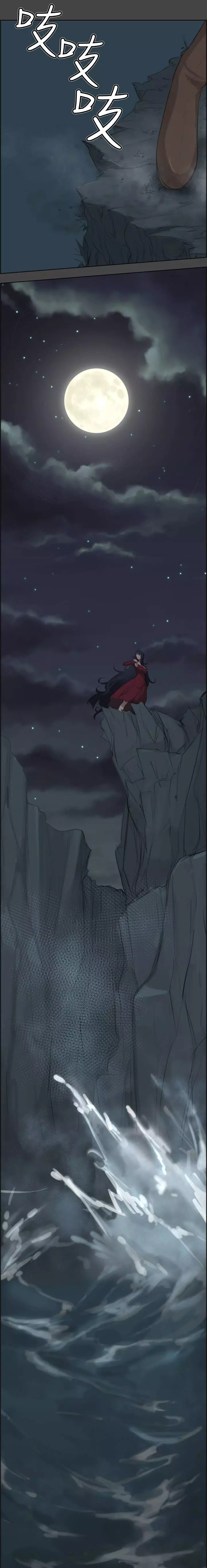 Aharoo Capitulo 1 - pagina 10 Aharoo Capitulo 1 - pagina 10
