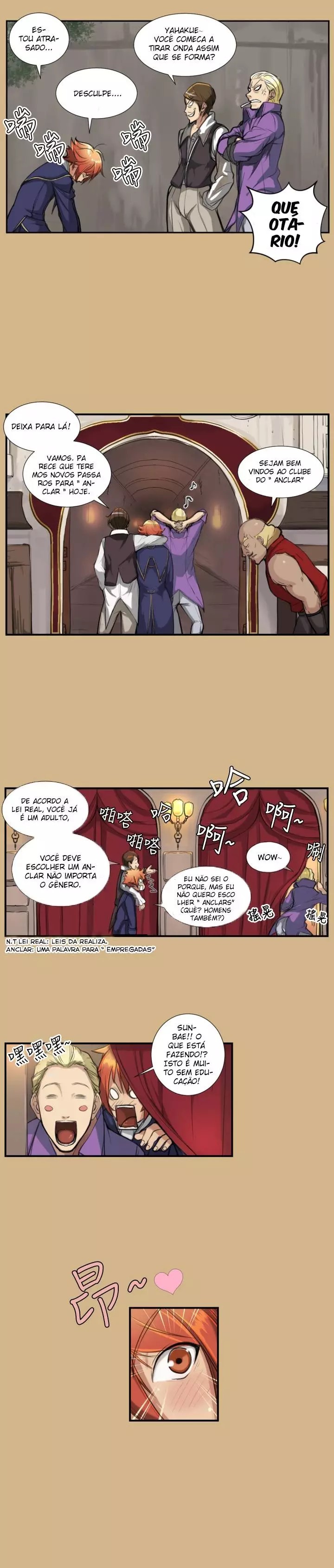 Aharoo Capitulo 1 - pagina 21 Aharoo Capitulo 1 - pagina 21