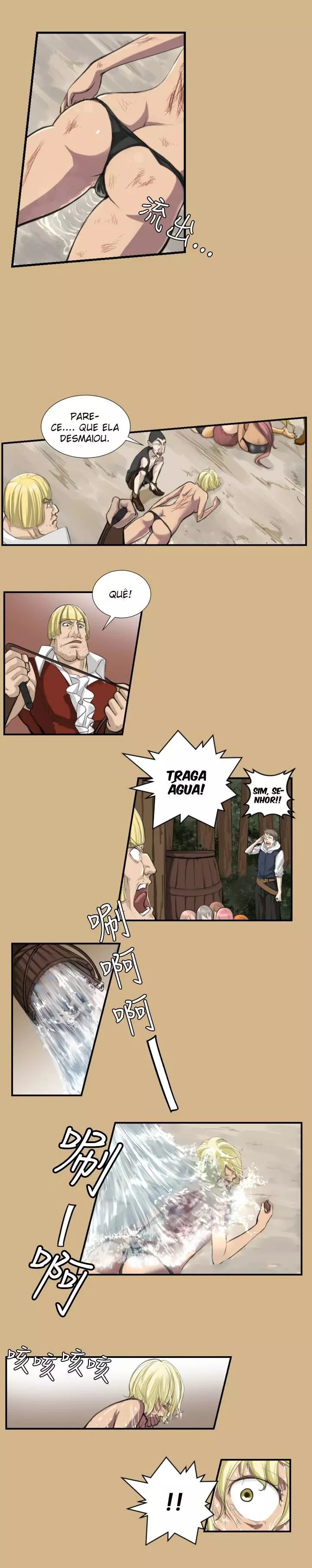 Aharoo Capitulo 1 - pagina 27 Aharoo Capitulo 1 - pagina 27