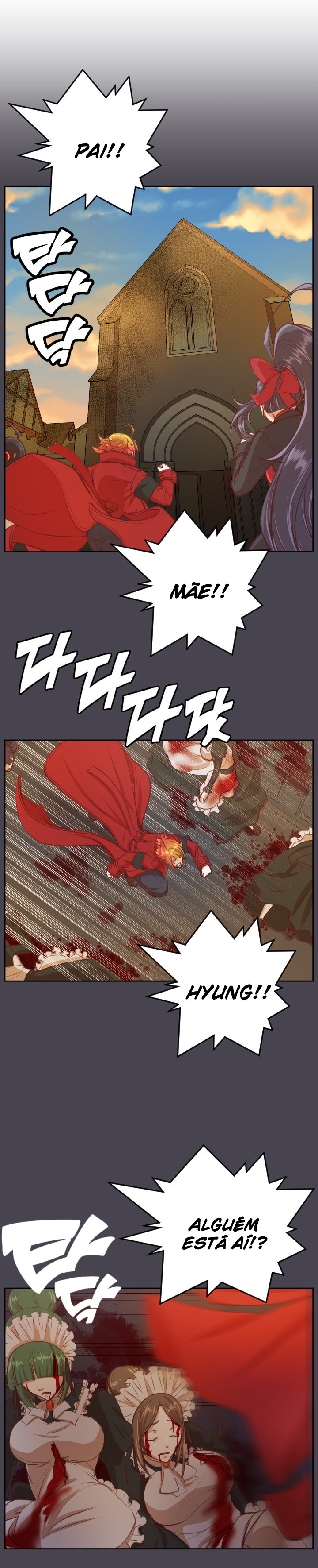 Aharoo Capitulo 42 - pagina 10