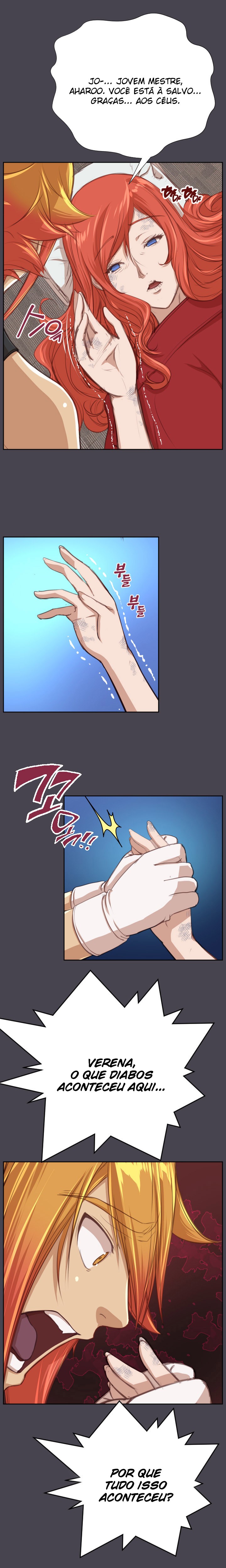 Aharoo Capitulo 42 - pagina 16
