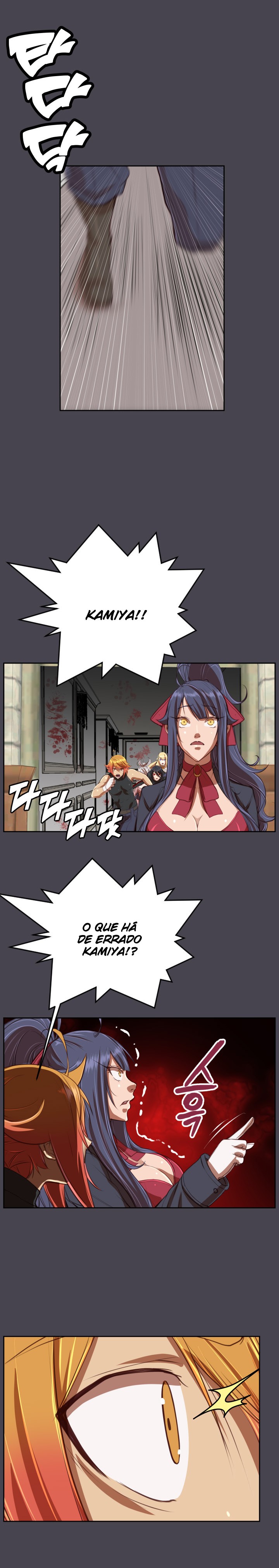 Aharoo Capitulo 42 - pagina 23