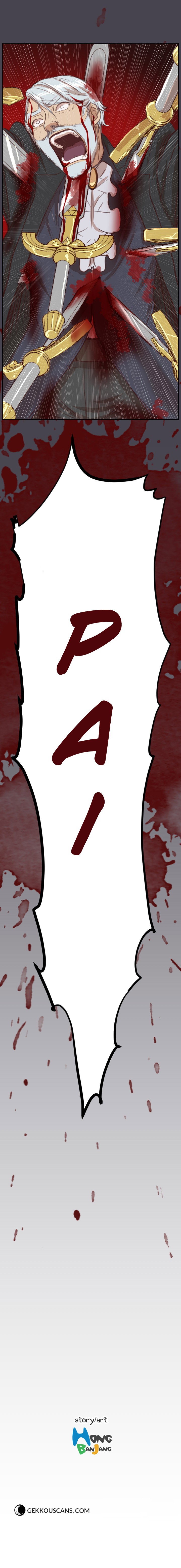 Aharoo Capitulo 42 - pagina 25