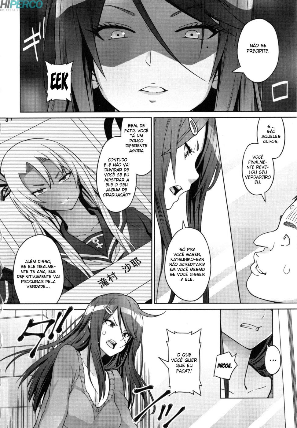 Aheochi 3byou Mae Capitulo 1 - pagina 13 Aheochi 3byou Mae Capitulo 1 - pagina 13