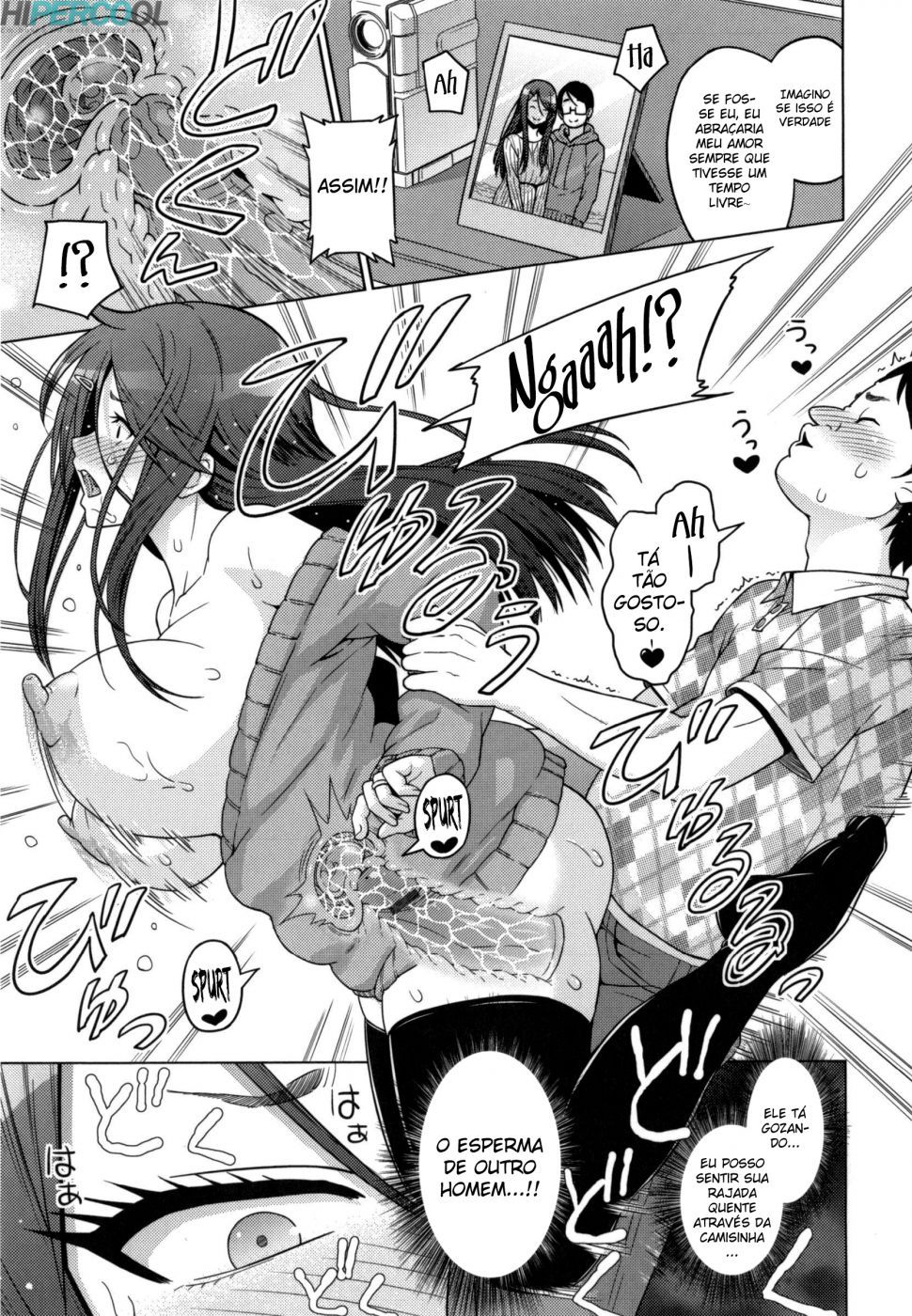 Aheochi 3byou Mae Capitulo 1 - pagina 16 Aheochi 3byou Mae Capitulo 1 - pagina 16