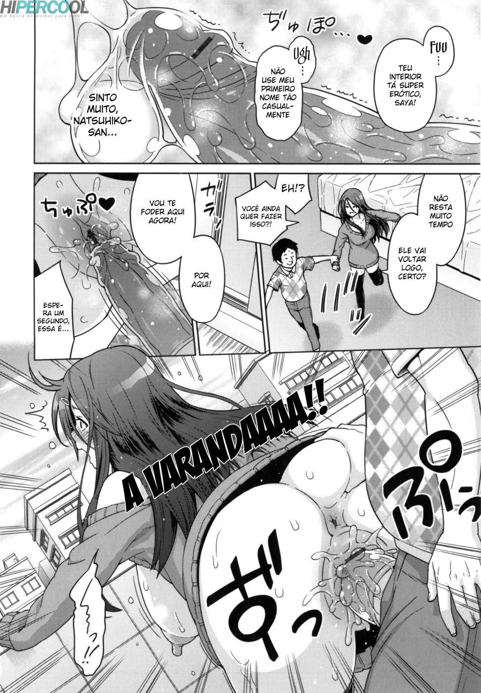 Aheochi 3byou Mae Capitulo 1 - pagina 17 Aheochi 3byou Mae Capitulo 1 - pagina 17