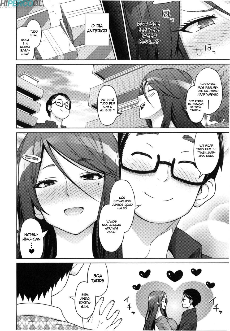Aheochi 3byou Mae Capitulo 1 - pagina 9 Aheochi 3byou Mae Capitulo 1 - pagina 9