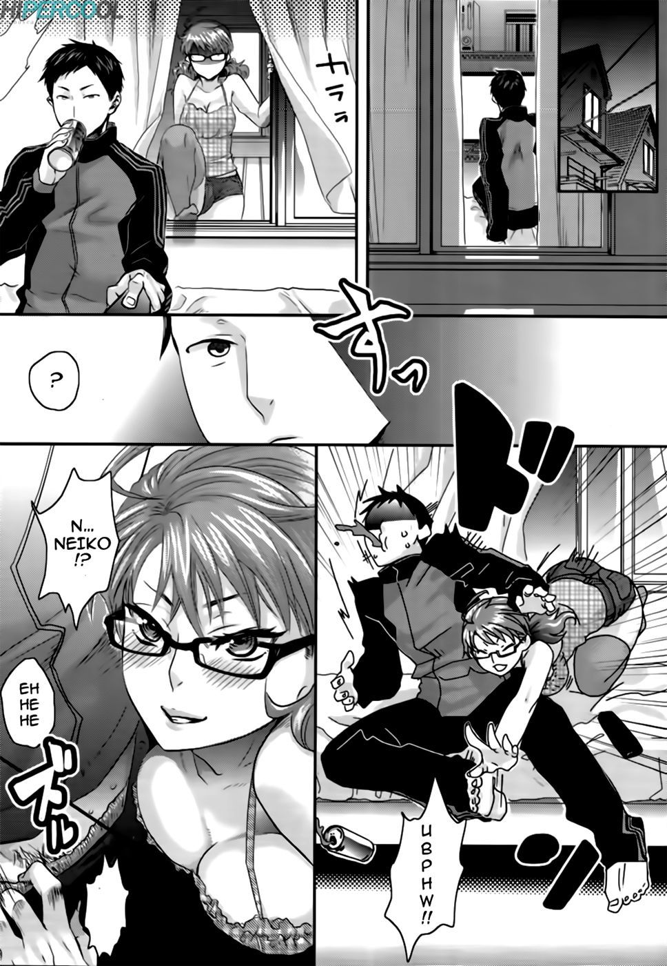 Aisare Shouwaru Love Bitch Capitulo 1 - pagina 10