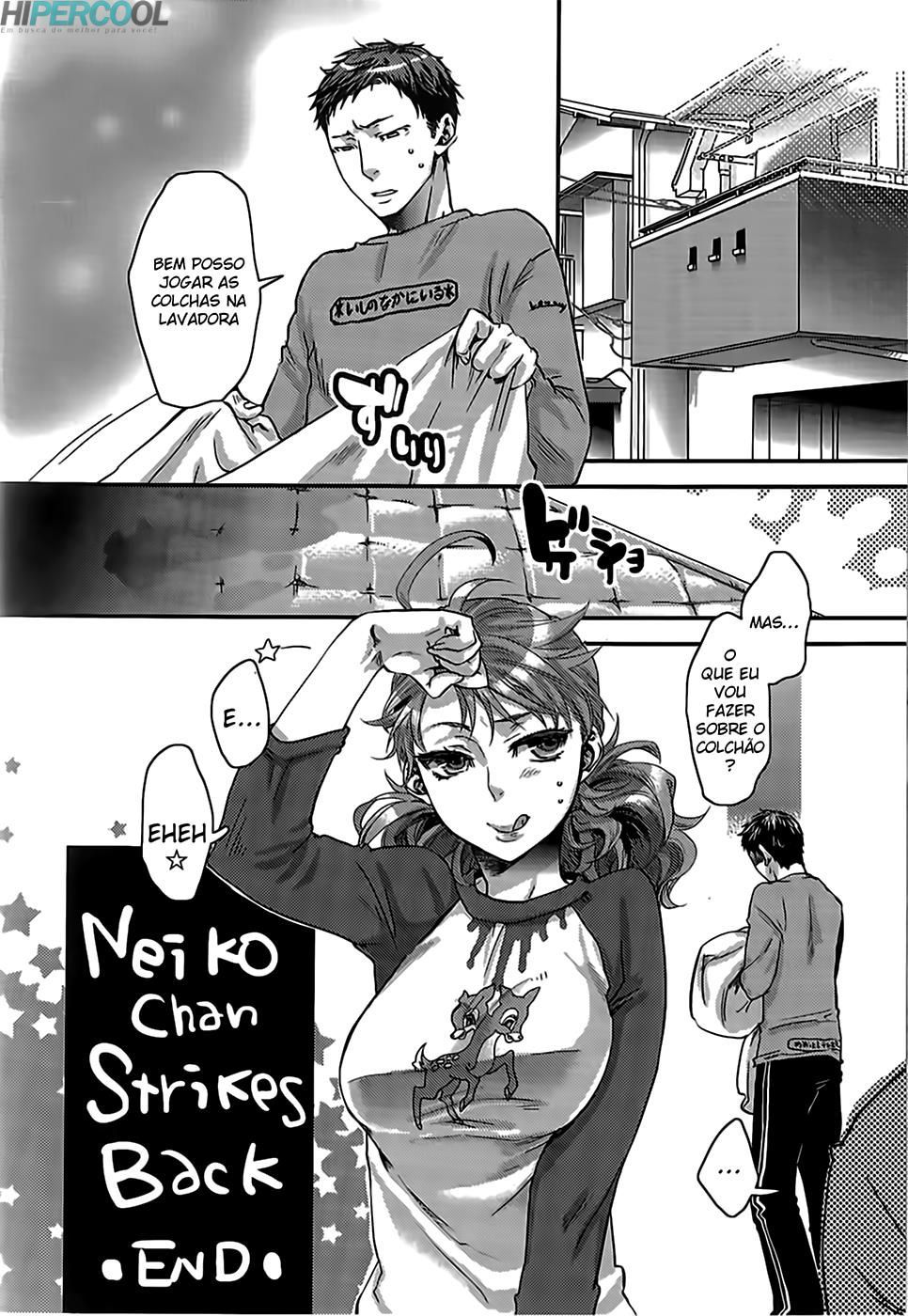 Aisare Shouwaru Love Bitch Capitulo 10 - pagina 11 Aisare Shouwaru Love Bitch Capitulo 10 - pagina 11
