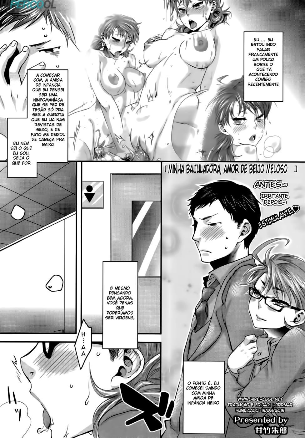 Aisare Shouwaru Love Bitch Capitulo 2 - pagina 1 Aisare Shouwaru Love Bitch Capitulo 2 - pagina 1