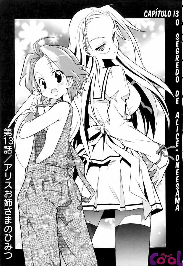 Aki-Sora Capitulo 13 - pagina 3