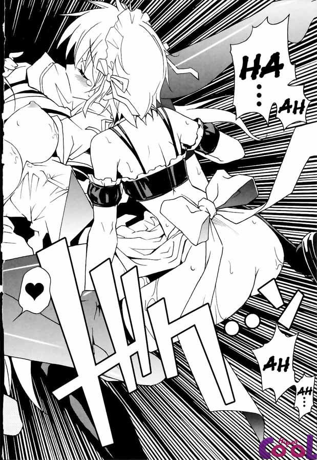 Aki-Sora Capitulo 13 - pagina 34