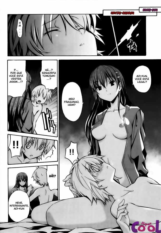 Aki-Sora Capitulo 6 - pagina 14 Aki-Sora Capitulo 6 - pagina 14
