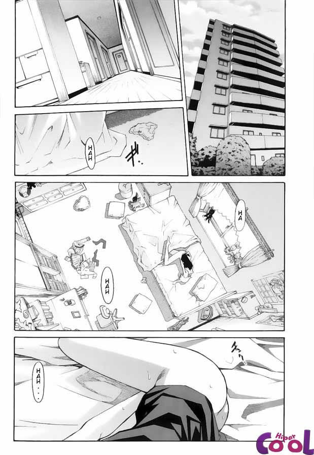 Aki-Sora Capitulo 8 - pagina 2 Aki-Sora Capitulo 8 - pagina 2
