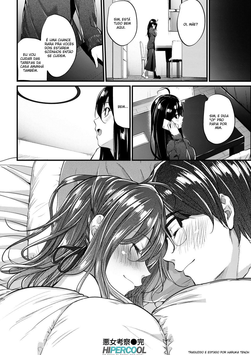 Akujo Kousatsu Capitulo 3 - pagina 24 Akujo Kousatsu Capitulo 3 - pagina 24