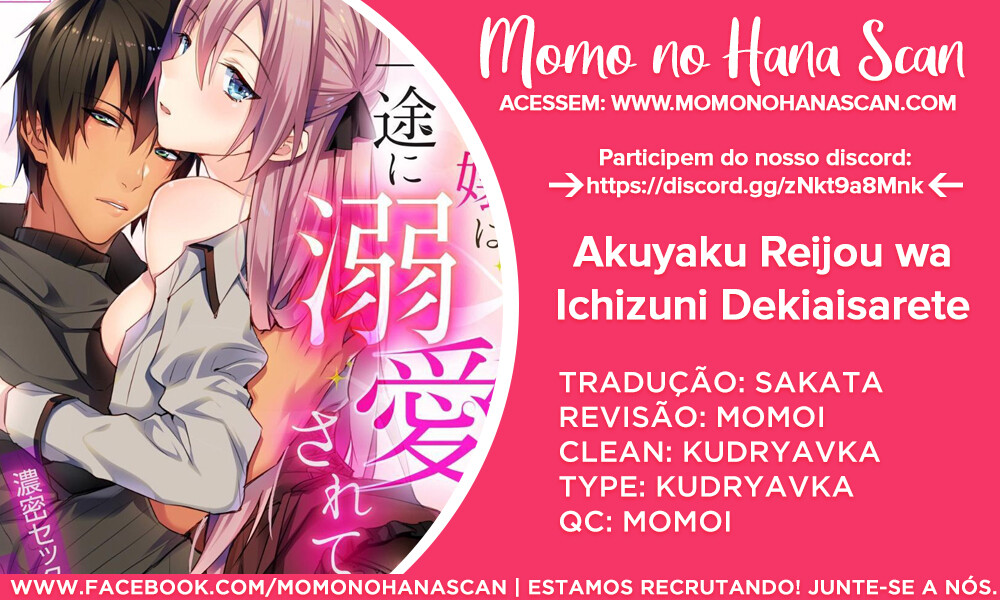 Akuyaku Reijou wa Itto ni Dekiaisarete: Noumitsu Sex no Aitei wa Jyuuboku Capitulo 5 - pagina 1