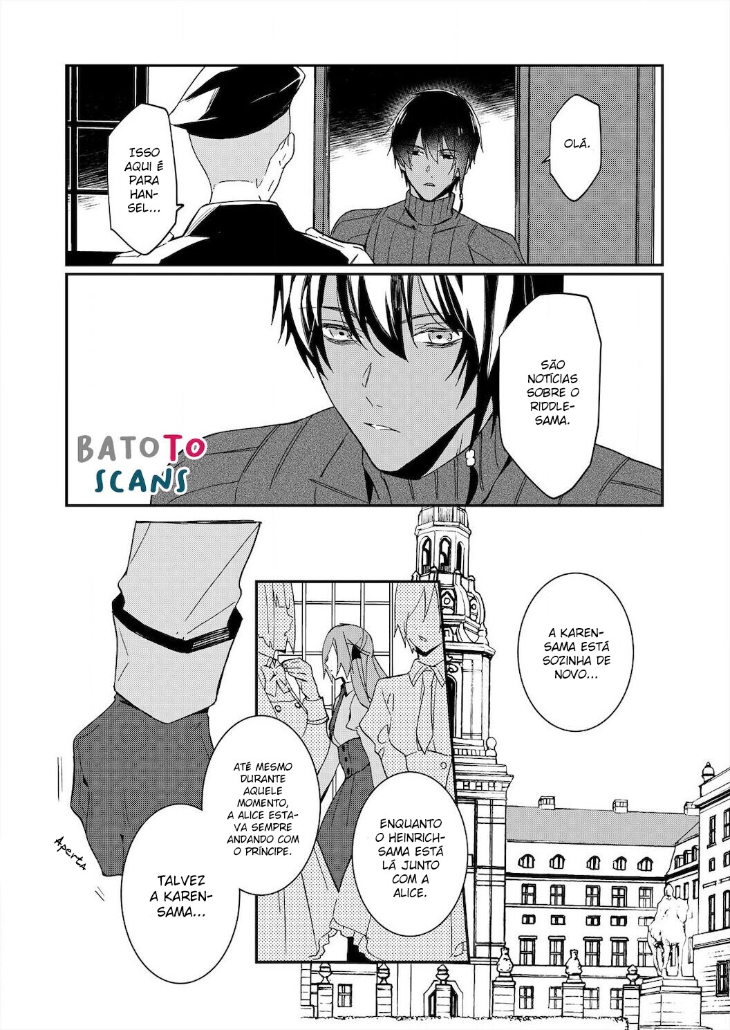 Akuyaku Reijou wa Itto ni Dekiaisarete: Noumitsu Sex no Aitei wa Jyuuboku Capitulo 5 - pagina 16
