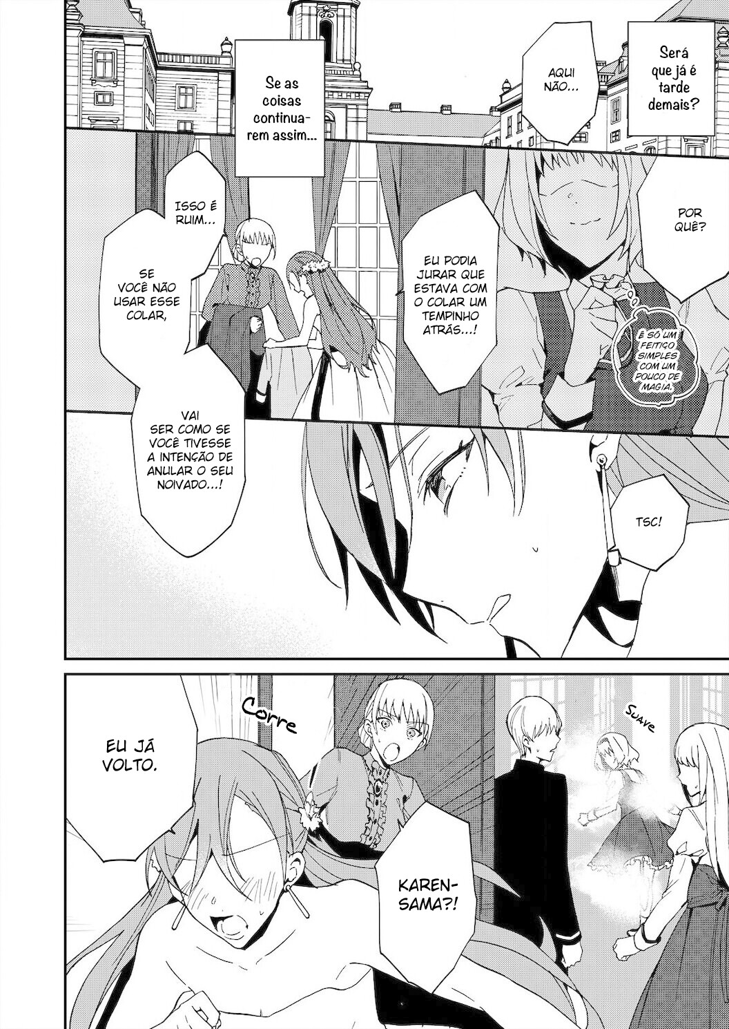 Akuyaku Reijou wa Itto ni Dekiaisarete: Noumitsu Sex no Aitei wa Jyuuboku Capitulo 5 - pagina 23