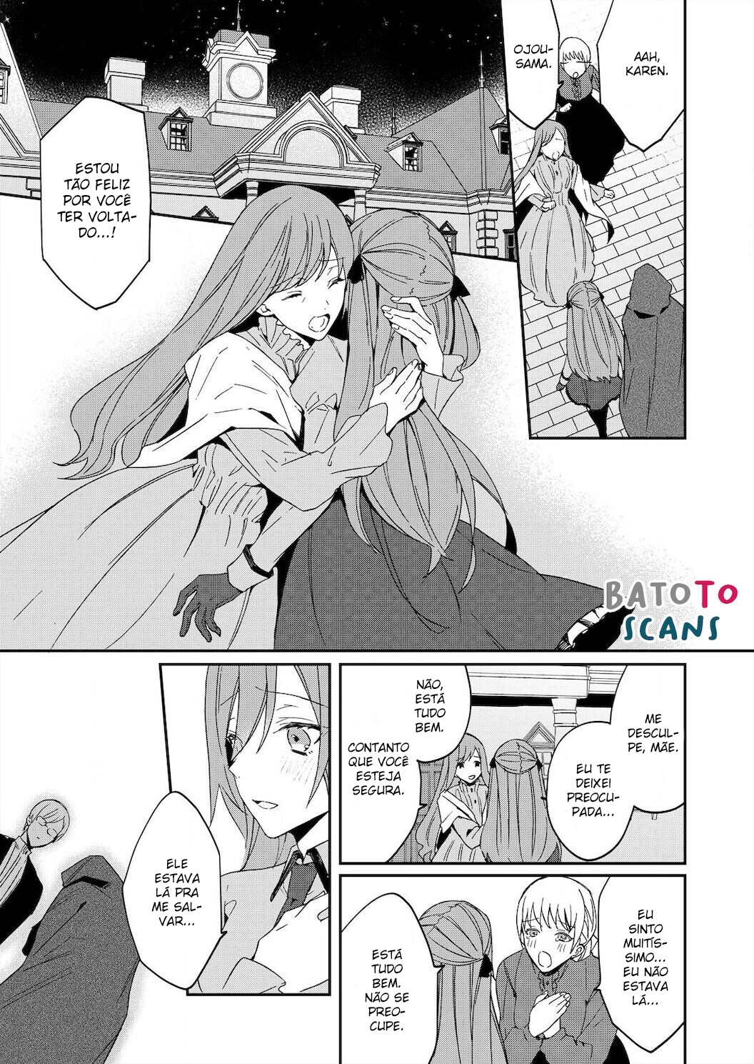 Akuyaku Reijou wa Itto ni Dekiaisarete: Noumitsu Sex no Aitei wa Jyuuboku Capitulo 5 - pagina 4