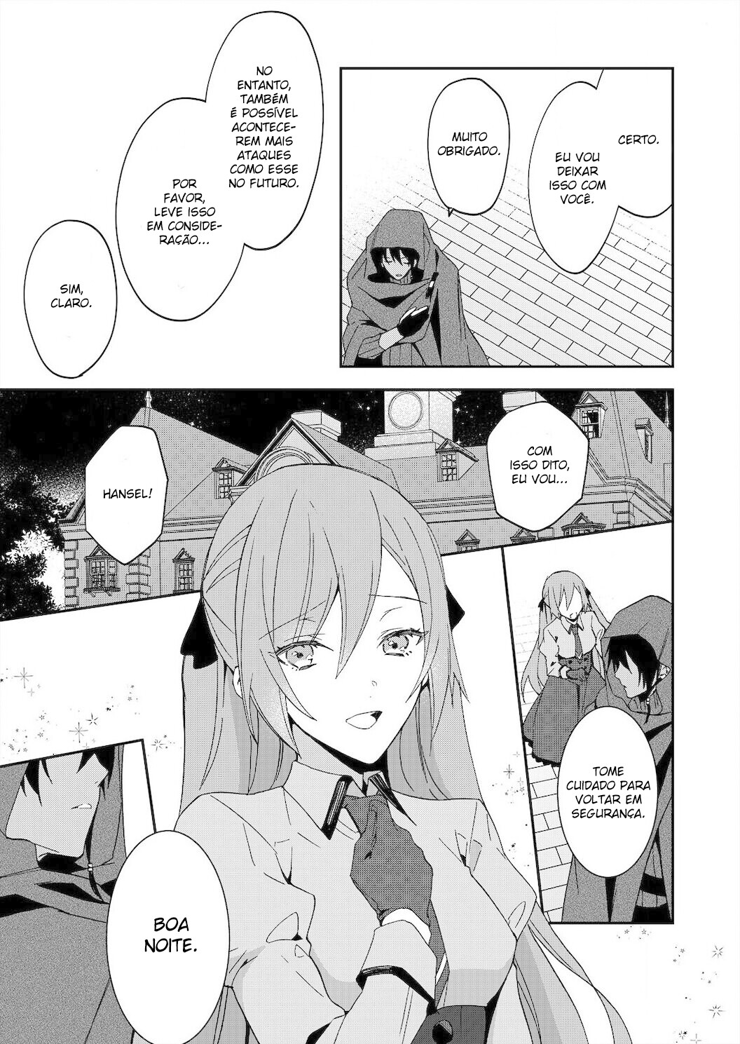 Akuyaku Reijou wa Itto ni Dekiaisarete: Noumitsu Sex no Aitei wa Jyuuboku Capitulo 5 - pagina 6