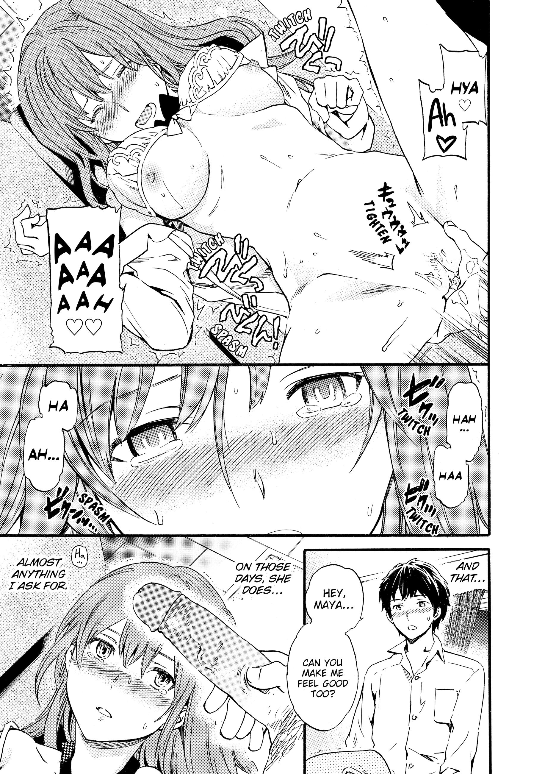 Alluring Woman Capitulo 1 - pagina 14 Alluring Woman Capitulo 1 - pagina 14