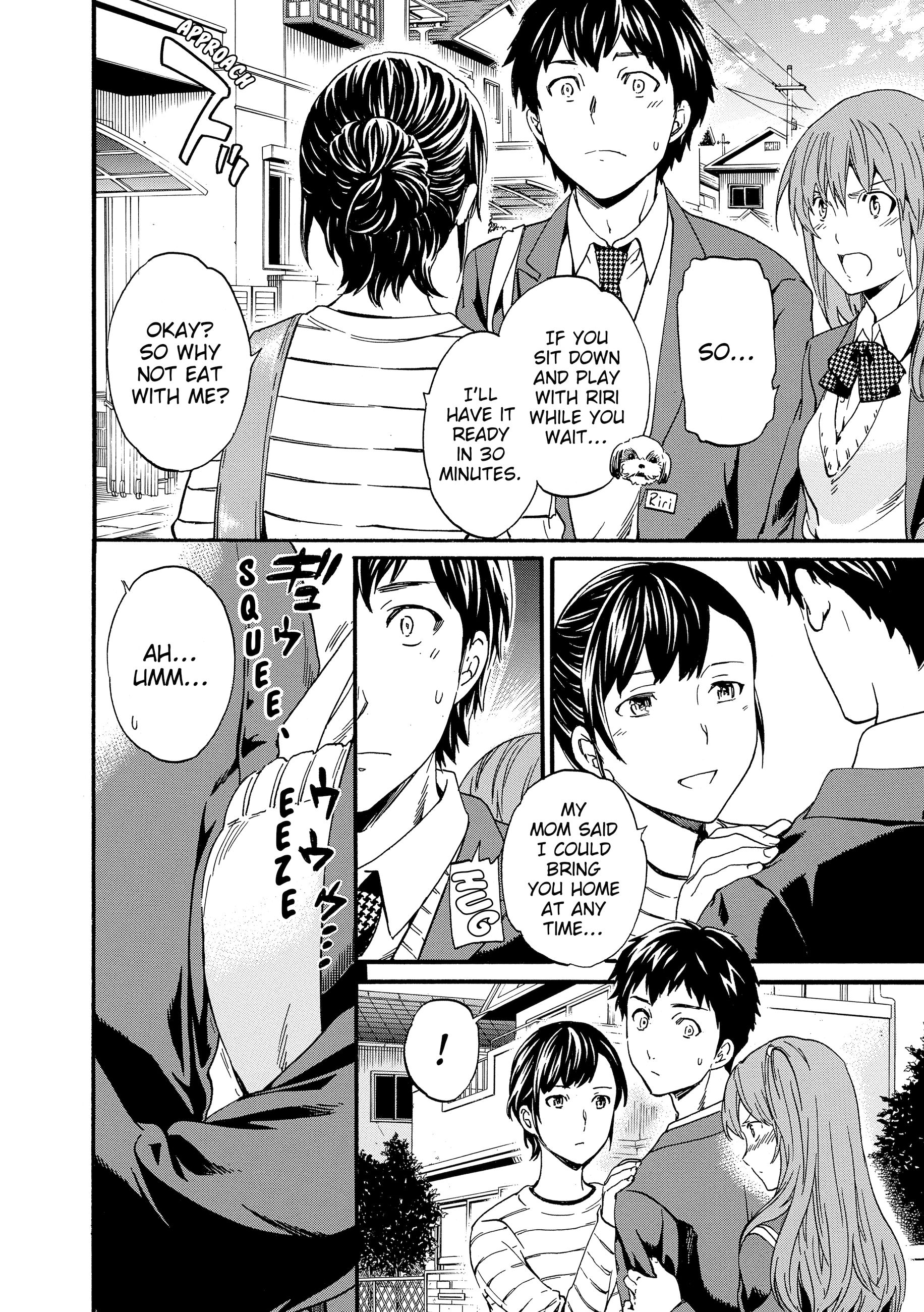 Alluring Woman Capitulo 1 - pagina 5 Alluring Woman Capitulo 1 - pagina 5