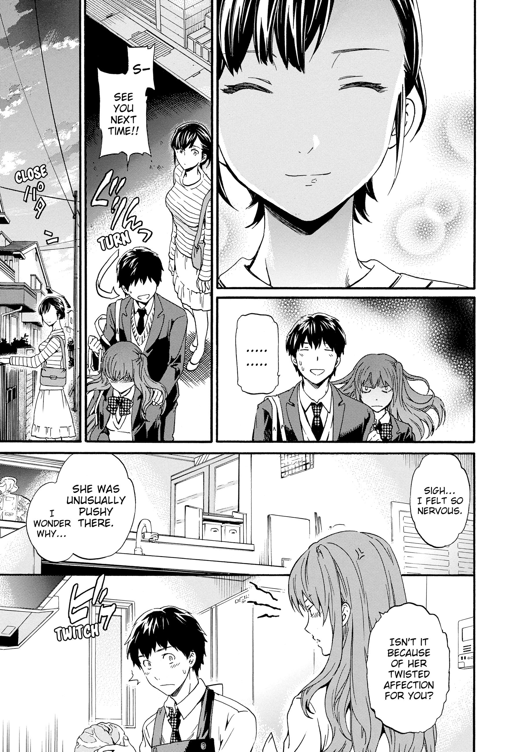 Alluring Woman Capitulo 1 - pagina 6 Alluring Woman Capitulo 1 - pagina 6