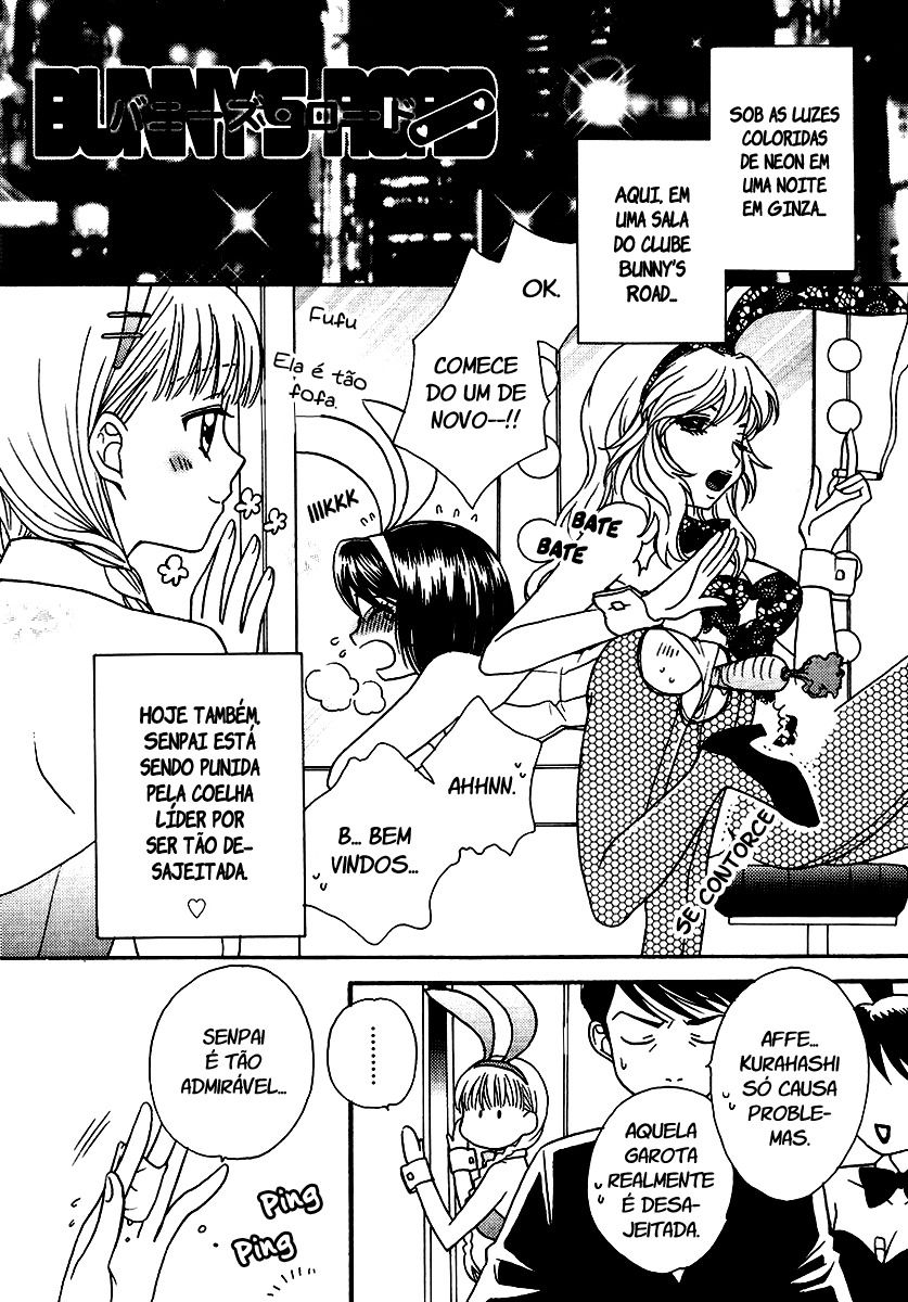 Amai Kuchibiru Capitulo 3 - pagina 2 Amai Kuchibiru Capitulo 3 - pagina 2