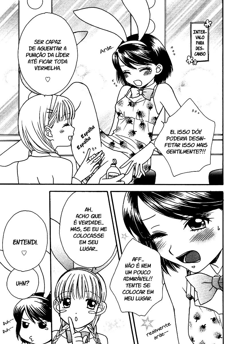 Amai Kuchibiru Capitulo 3 - pagina 3 Amai Kuchibiru Capitulo 3 - pagina 3