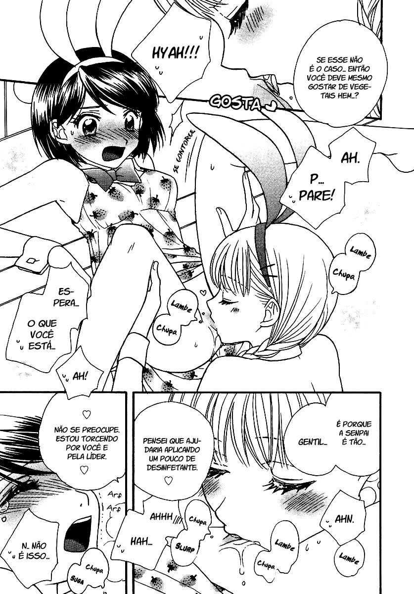 Amai Kuchibiru Capitulo 3 - pagina 5 Amai Kuchibiru Capitulo 3 - pagina 5