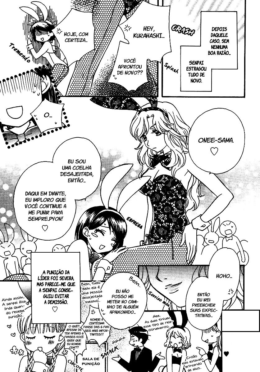 Amai Kuchibiru Capitulo 3 - pagina 7 Amai Kuchibiru Capitulo 3 - pagina 7