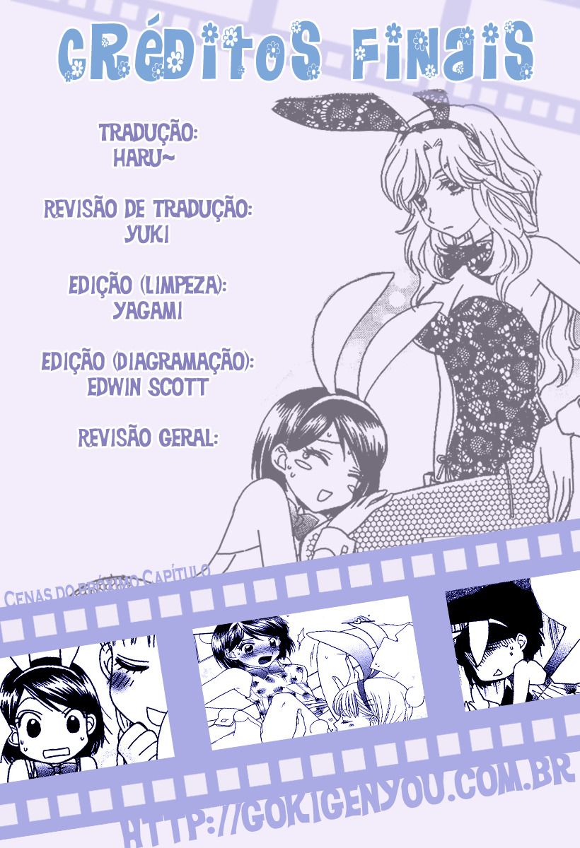 Amai Kuchibiru Capitulo 3 - pagina 8 Amai Kuchibiru Capitulo 3 - pagina 8