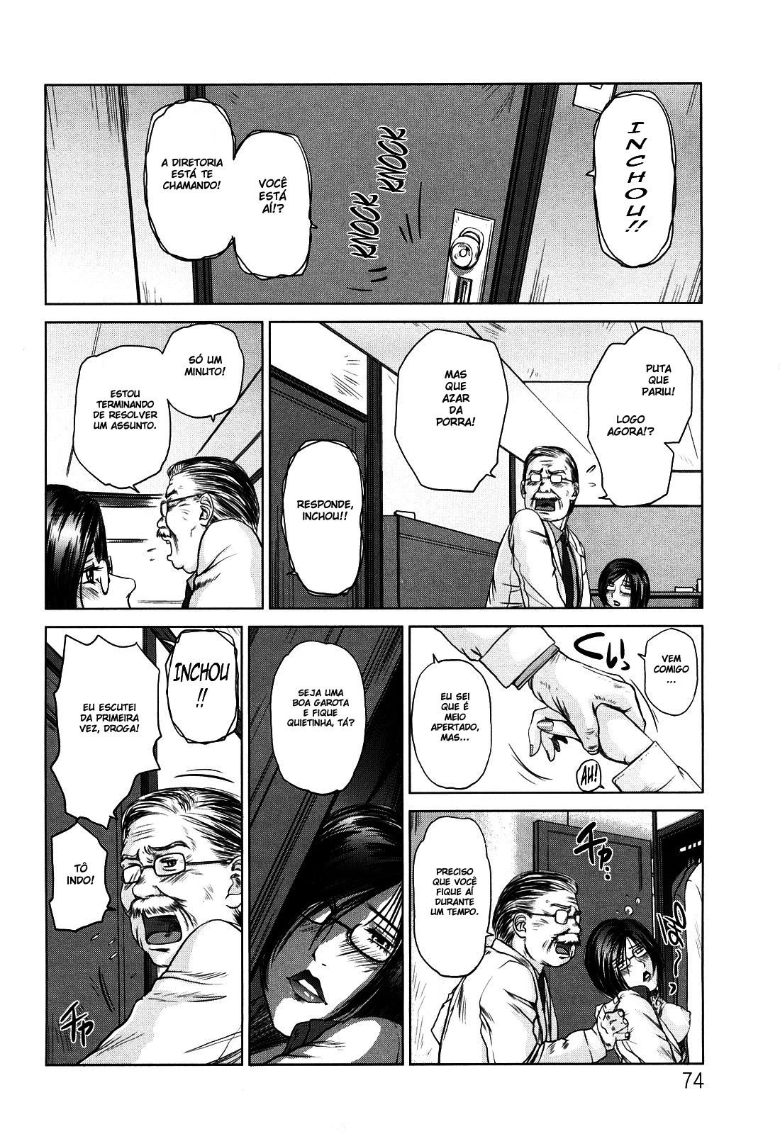 Amai Nyuuin Seikatsu Capitulo 4 - pagina 8 Amai Nyuuin Seikatsu Capitulo 4 - pagina 8