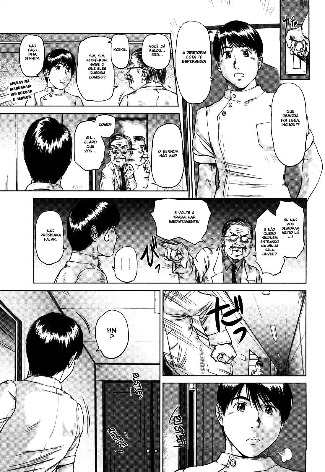 Amai Nyuuin Seikatsu Capitulo 4 - pagina 9 Amai Nyuuin Seikatsu Capitulo 4 - pagina 9