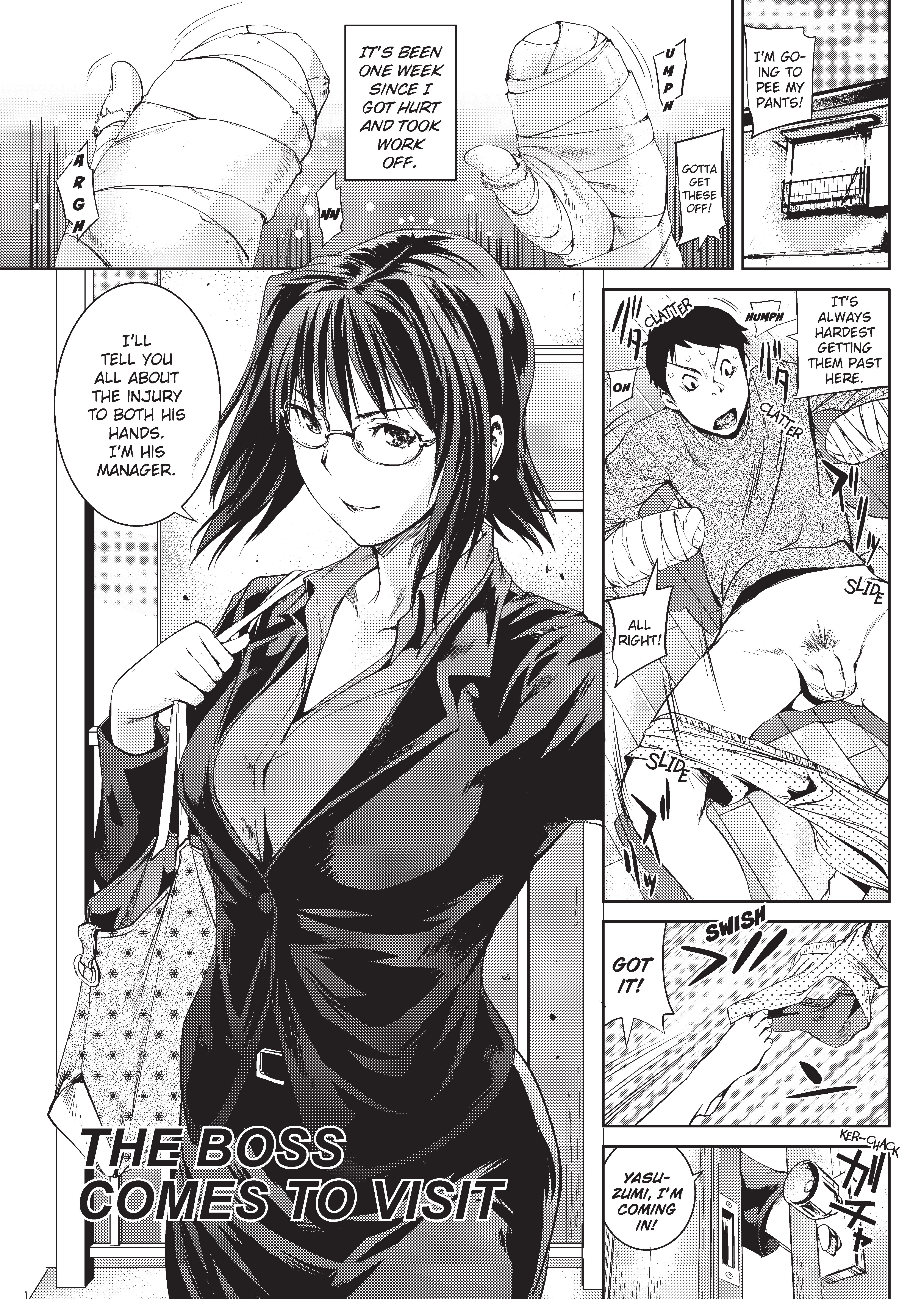 Amanee! Capitulo 4 - pagina 1 Amanee! Capitulo 4 - pagina 1