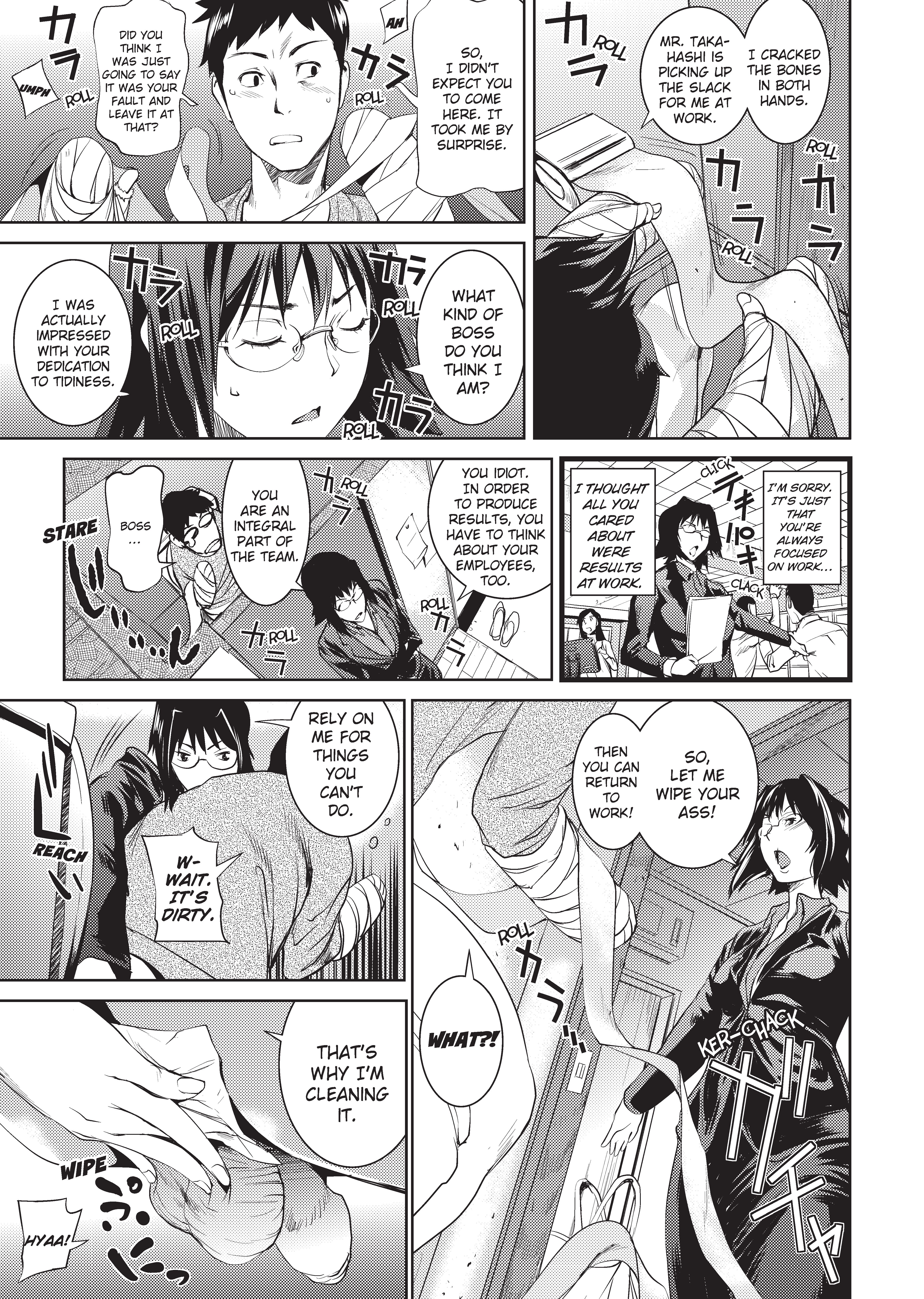 Amanee! Capitulo 4 - pagina 3 Amanee! Capitulo 4 - pagina 3