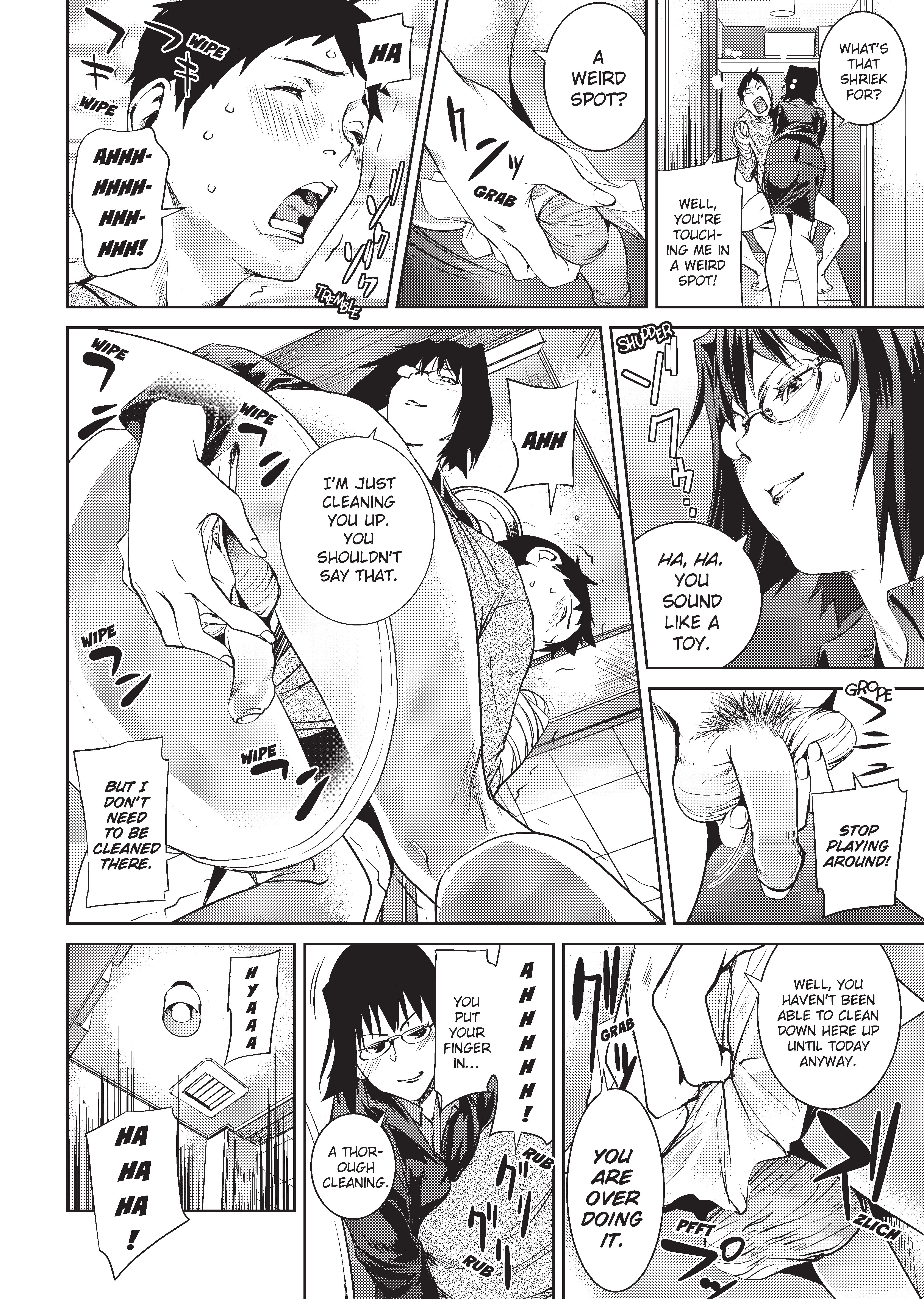 Amanee! Capitulo 4 - pagina 4 Amanee! Capitulo 4 - pagina 4