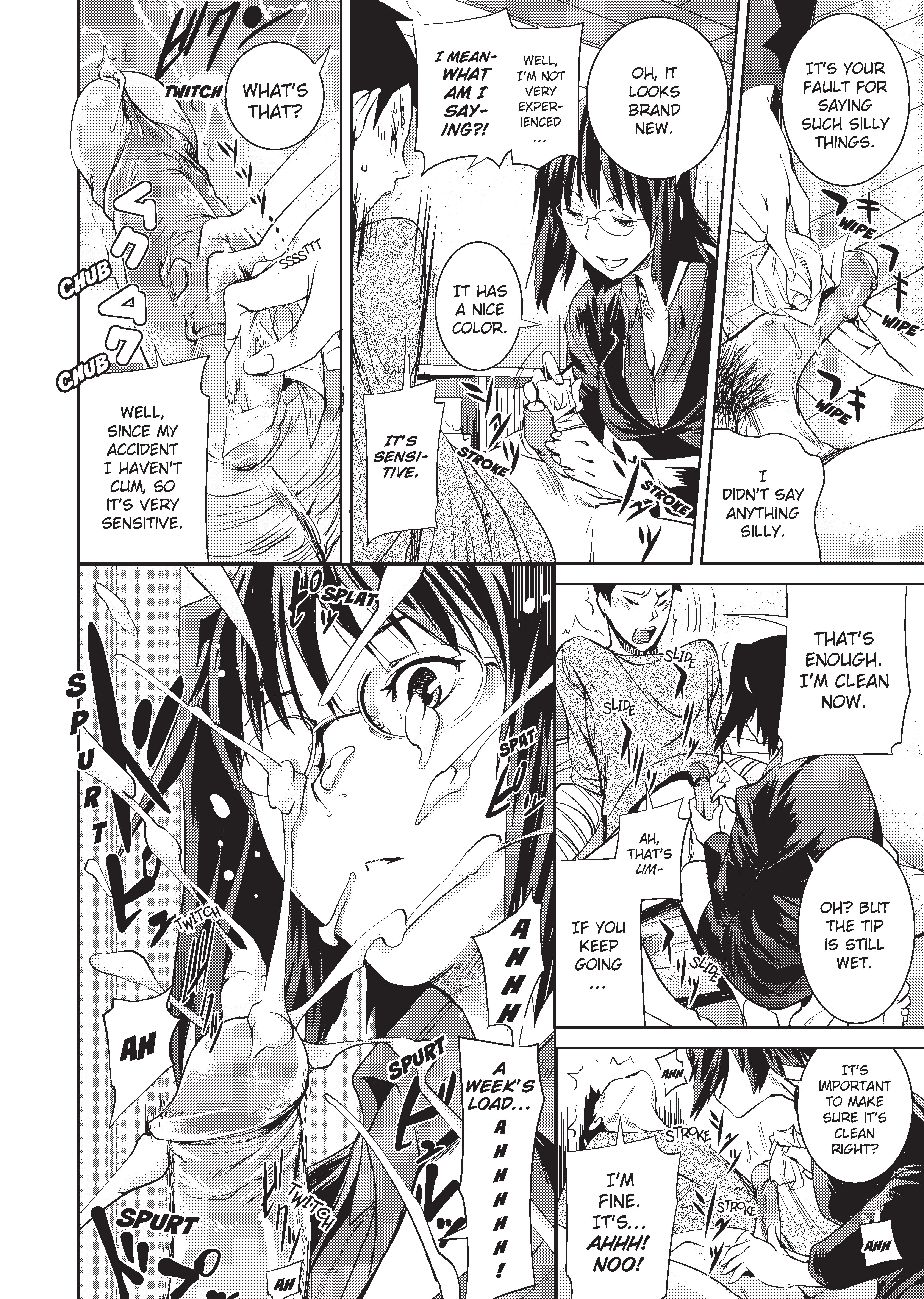 Amanee! Capitulo 4 - pagina 6 Amanee! Capitulo 4 - pagina 6