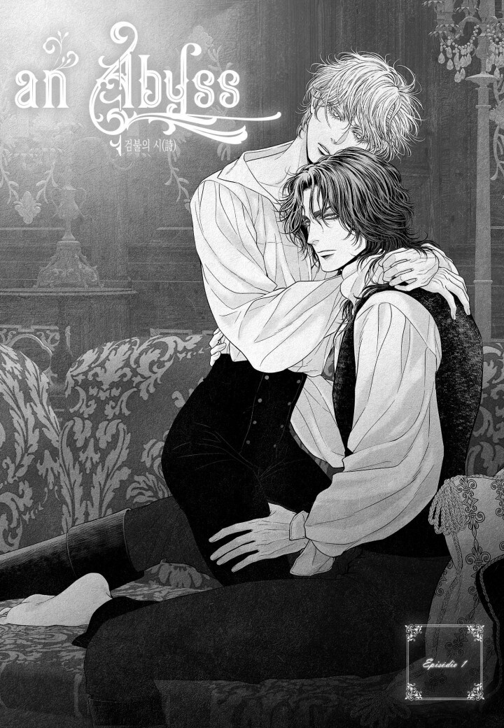 An Abyss: Geomburusi Capitulo 1 - pagina 4 An Abyss: Geomburusi Capitulo 1 - pagina 4