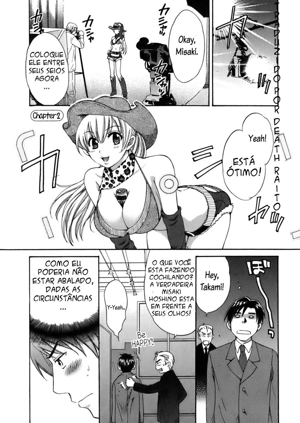 An Angels Marshmallow Capitulo 2 - pagina 1 An Angels Marshmallow Capitulo 2 - pagina 1