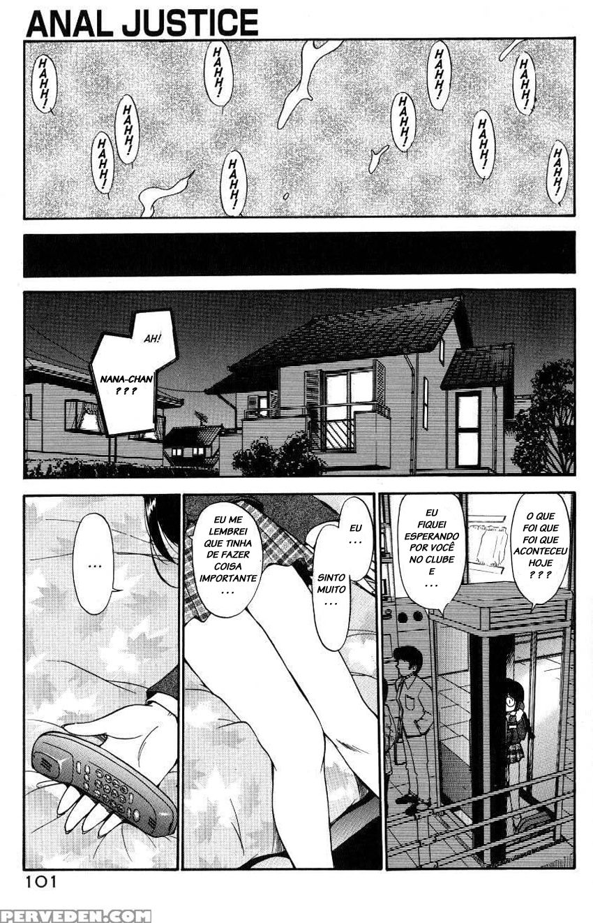 Anal Justice Capitulo 17 - pagina 19