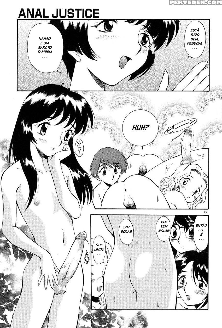 Anal Justice Capitulo 17 - pagina 3