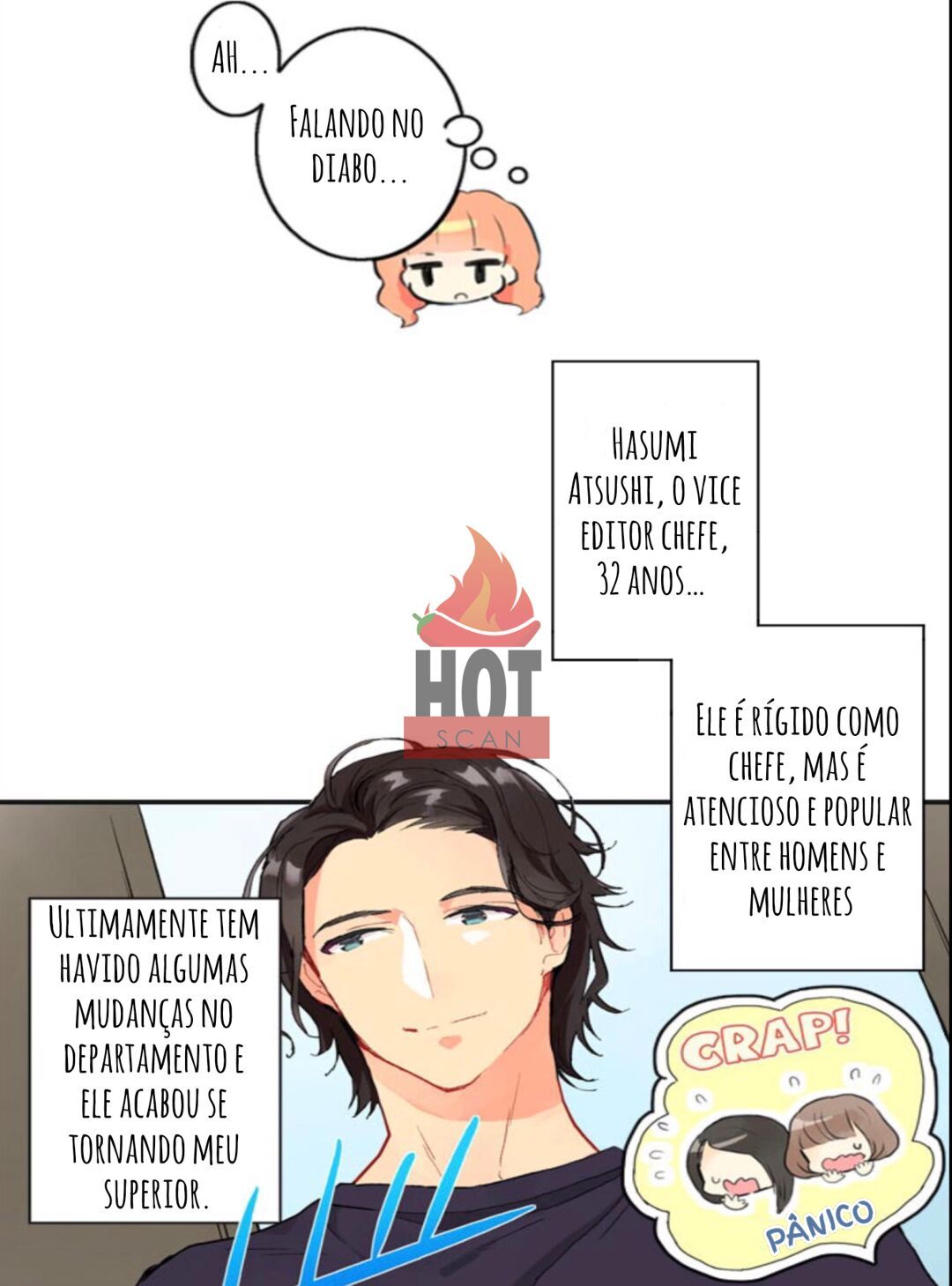 Anata de Fukuramu, Watashi no Peshanko. Capitulo 1 - pagina 12 Anata de Fukuramu, Watashi no Peshanko. Capitulo 1 - pagina 12