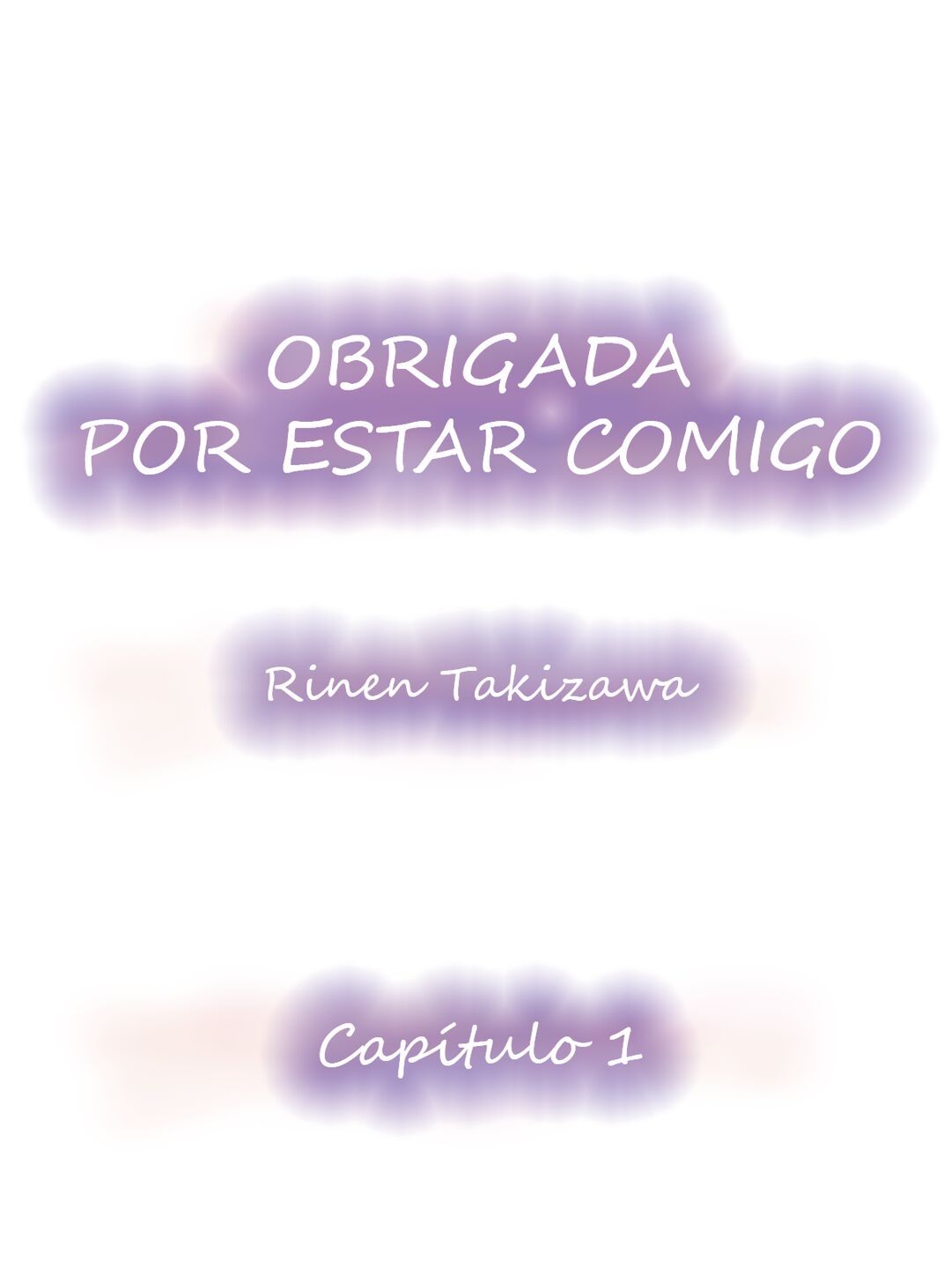 Anata de Fukuramu, Watashi no Peshanko. Capitulo 1 - pagina 3 Anata de Fukuramu, Watashi no Peshanko. Capitulo 1 - pagina 3