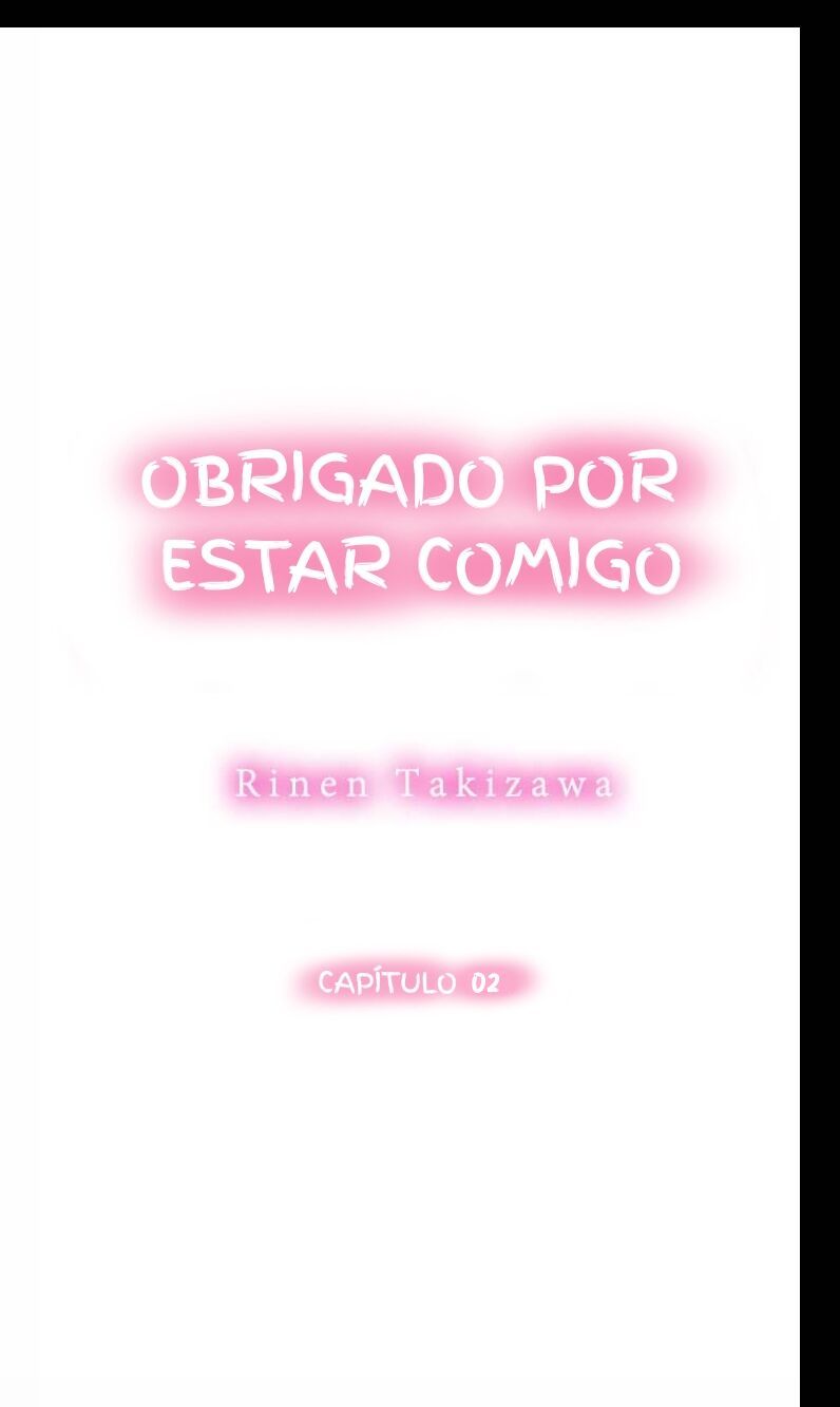 Anata de Fukuramu, Watashi no Peshanko. Capitulo 2 - pagina 1 Anata de Fukuramu, Watashi no Peshanko. Capitulo 2 - pagina 1